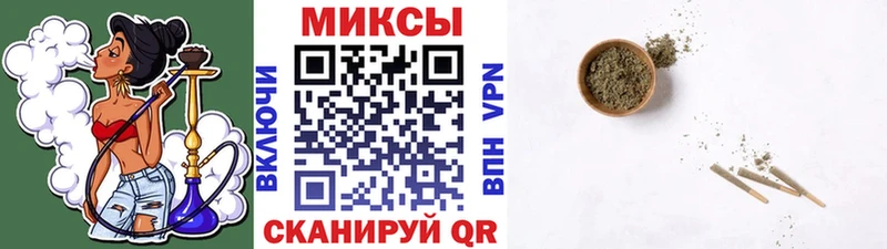 БУТИРАТ буратино  Туран 