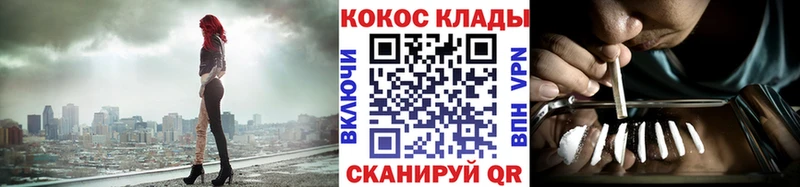 COCAIN 98%  Туран 