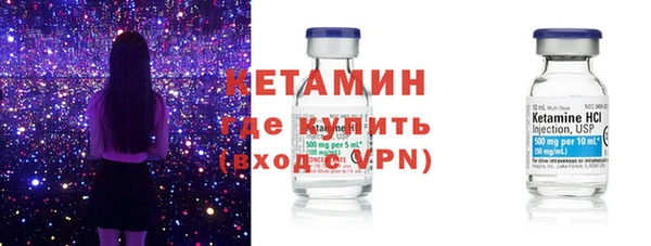 кокаин VHQ Абаза