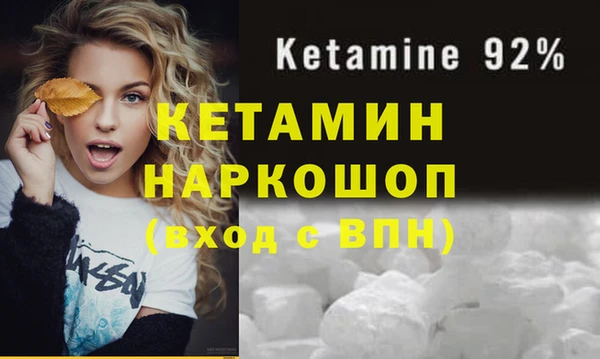 дмт Абдулино
