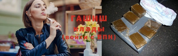 дмт Абдулино