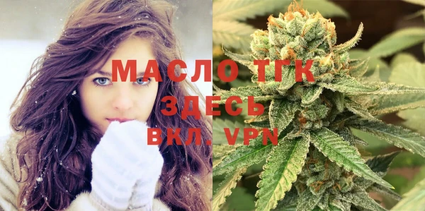 дмт Абдулино