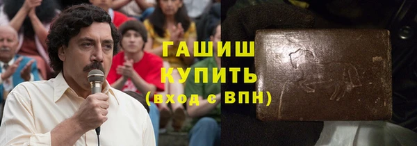 a pvp Абинск