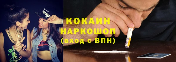 дмт Абдулино