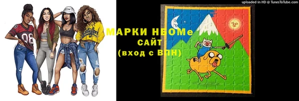 a pvp Абинск