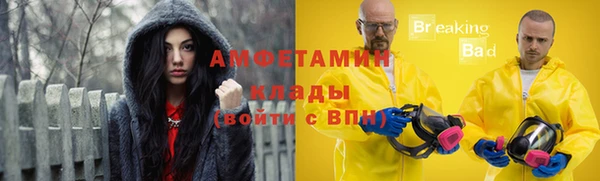 a pvp Абинск