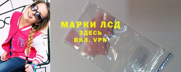 дмт Абдулино