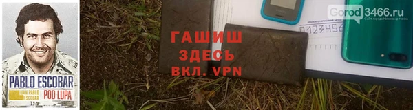 дмт Абдулино