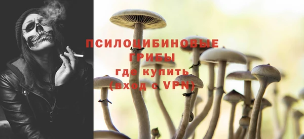 кокаин VHQ Абаза