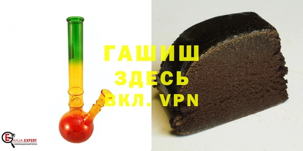 дмт Абдулино