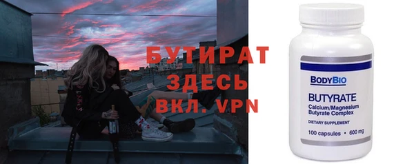 кокаин VHQ Абаза
