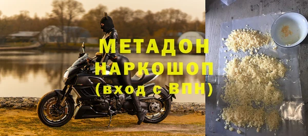 a pvp Абинск
