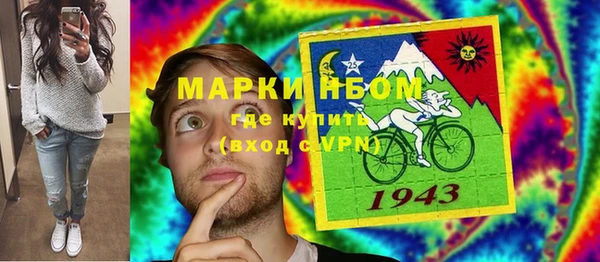 кокаин VHQ Абаза