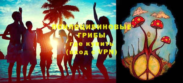 дмт Абдулино