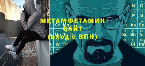 дмт Абдулино