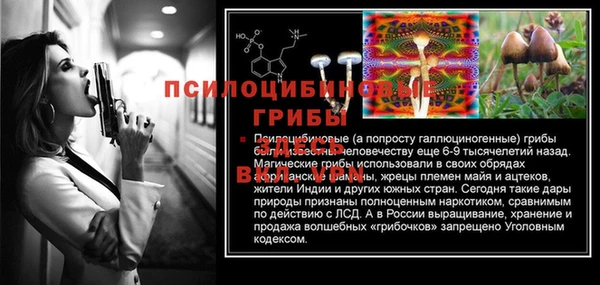 кокаин VHQ Абаза