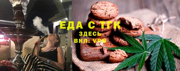 a pvp Абинск