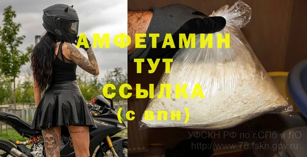 a pvp Абинск