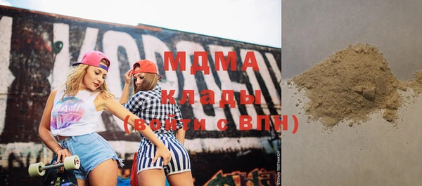 дмт Абдулино