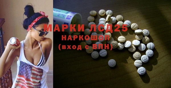 кокаин VHQ Абаза