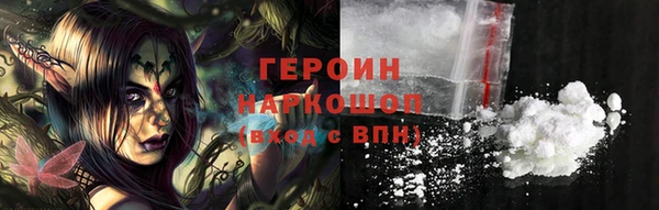 дмт Абдулино