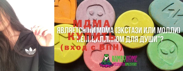 a pvp Абинск