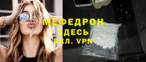 дмт Абдулино