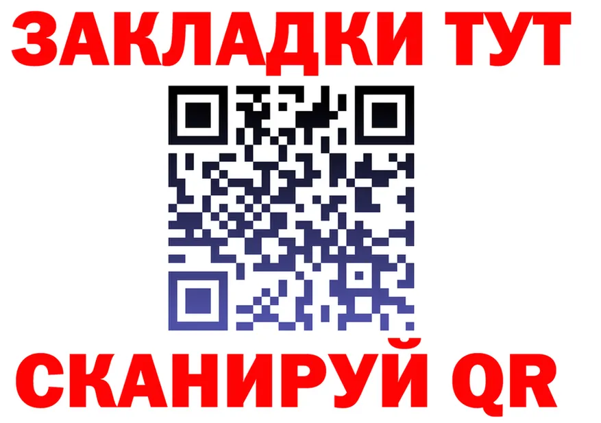 Меф VHQ ТОР это kraken Туран