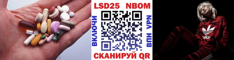 наркота  Туран  дарк нет какой сайт  Лсд 25 экстази ecstasy 