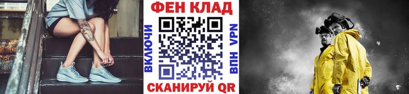 продажа наркотиков  Туран  omg   МЕТАМФЕТАМИН винт 