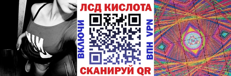 Марки 25I-NBOMe 1,8мг  цена   Туран 