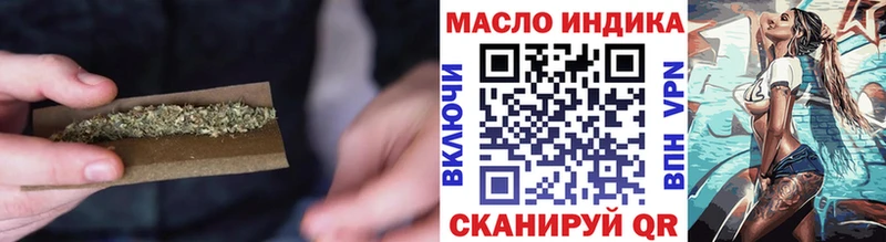 ТГК THC oil  площадка какой сайт  Туран  магазин  наркотиков 