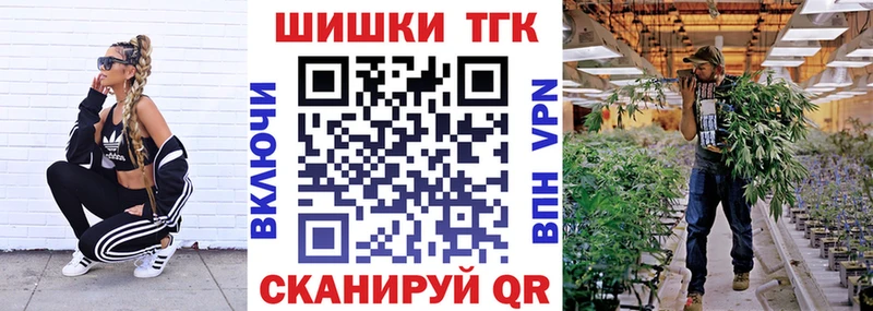 Каннабис гибрид  Туран 